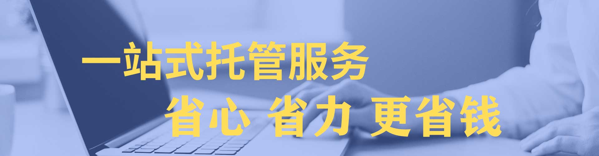 老河口知乎信息流